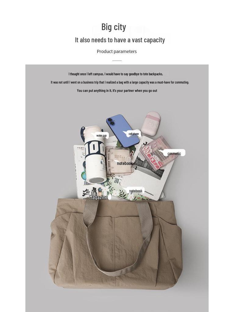 Vielseitige Tragetasche mit großer Kapazität im japanischen Stil: Mama, Sport, Yoga & Pendler Schultertasche