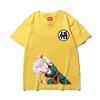 Boys, Girls and Adults Dragon Ball Goku Cartoon Short-sleeved T-shirt, Japanese Anime Fusion Children's Printed Trendy Top
