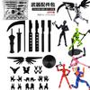3D-gedruckte bewegliche Shapeshift-Roboter-Actionfigur mit mehreren Gelenken und voller Beweglichkeit für Stop-Motion-Animation 5 Actionfigur