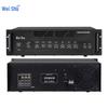 Weishu GWP-G1000 Professional Public Address Amplifier (CN Version)