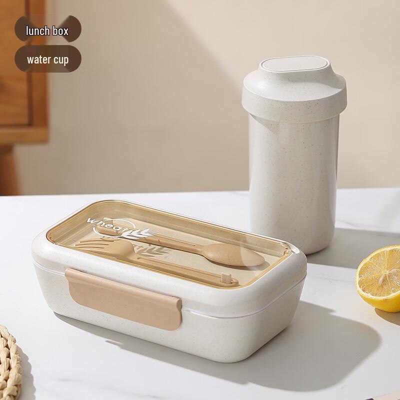 ZISIZ Compartmented Wheat Straw Lunch Box