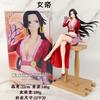 Four Models of One Piece At the Bar, Anime Figures Standing Pose, Empress Standing Pose, Vivi Lying Down, Nami Sitting Pose, Ace Ornaments
