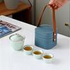 Wang Xiang Rui Portable Gongfu Travel Tea Set