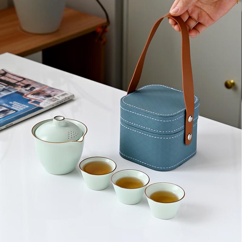 Wang Xiang Rui Portable Gongfu Travel Tea Set
