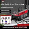 Delixi 1200 Three-in-One Welder: Gasless MIG/MAG, Manual Arc, TIG, Household 220V.