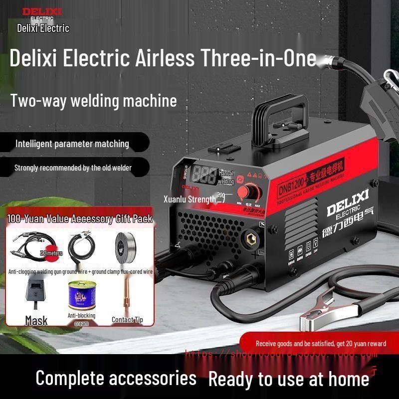 Delixi 1200 Three-in-One Welder: Gasless MIG/MAG, Manual Arc, TIG, Household 220V.