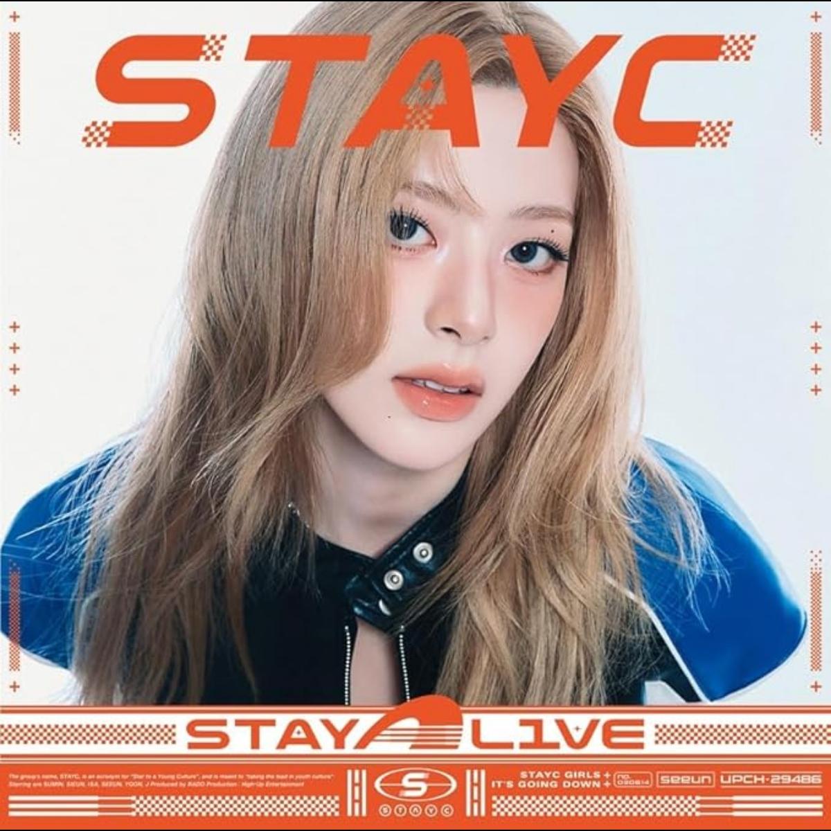 

ПОПЕРЕДНЄ ЗАМОВЛЕННЯ STAYC Японія 1-й Альбом STAY ALIVE Усі версії. CD СТАНДАРТНЕ ОБМЕЖЕНЕ СОЛО SOLO / SEEUN ver.