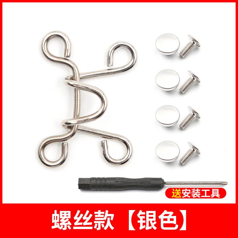 

Waist Button Invisible Hook Wind Buckle Adjustable Jeans Button Removable Waistband Smaller Seam-Free Nail Buckle screw silver * 2.5cm