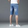 Denim shorts men's summer loose straight-leg five-quarter pants Korean style trendy blue thin denim mid-pants