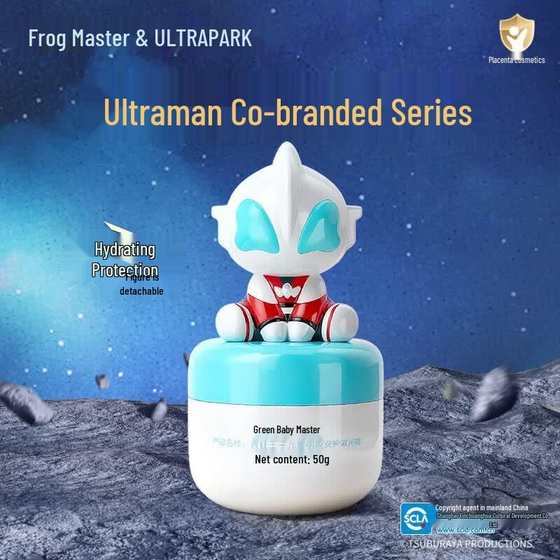 

Runben Frog Prince Kids Moisturizing Cream