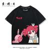 Kasane Teto Short Sleeve T-shirt Summer Cosplay Costume Casual Student Loose Tops Y2k Short Sleeves Classic Streetwear Trendy Cotton