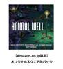 ANIMAL WELL PS5 Original Square Pin Badge Included Labyrinth Exploration Front and Back Jacket Included - Bonus & Bonus Map,