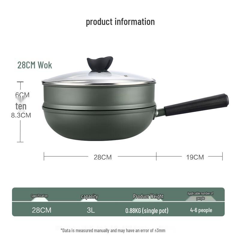 Jingdong Zaizao Non-stick Wok with Steamer