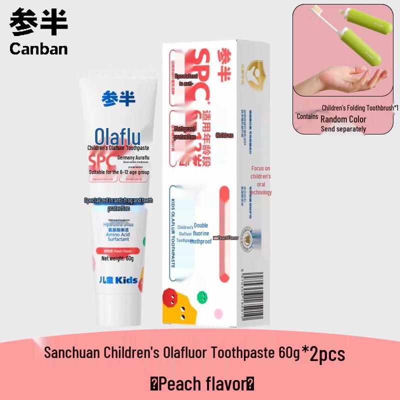 Sanban Kids Olafluor Anti-Cavity Toothpaste