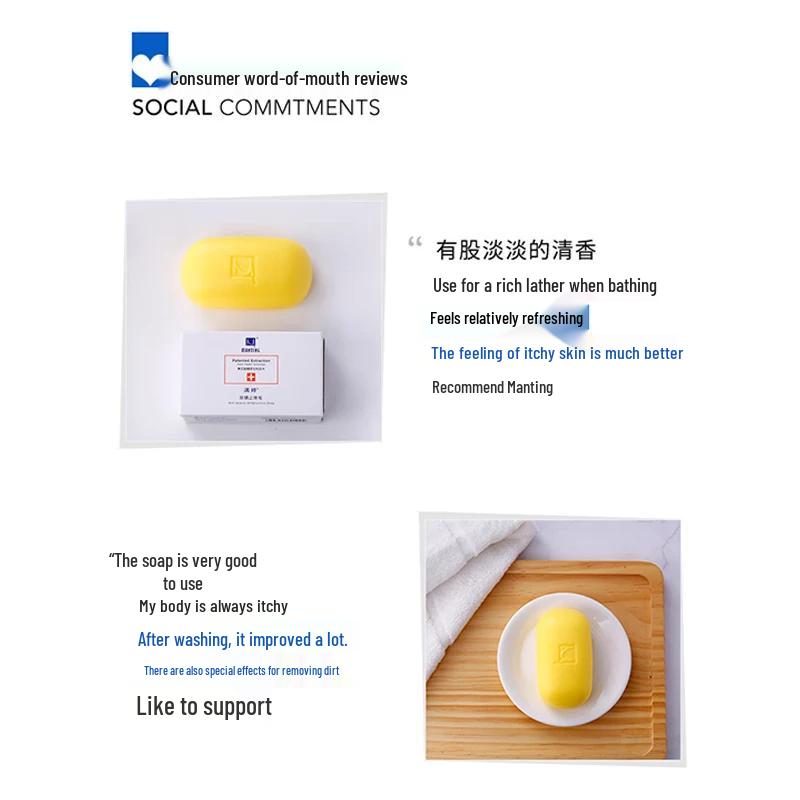Mantting Anti-Mite Soap
