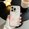 Glossy Cute iPhone 17 Pro Max/16 Pro/15 Pro Case - New Model