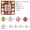 Christmas Tree Balls 6cm 3cm Big Christmas Ball  Multicolor Ball Decorations Christmas Tree Ornaments Set for Home Party