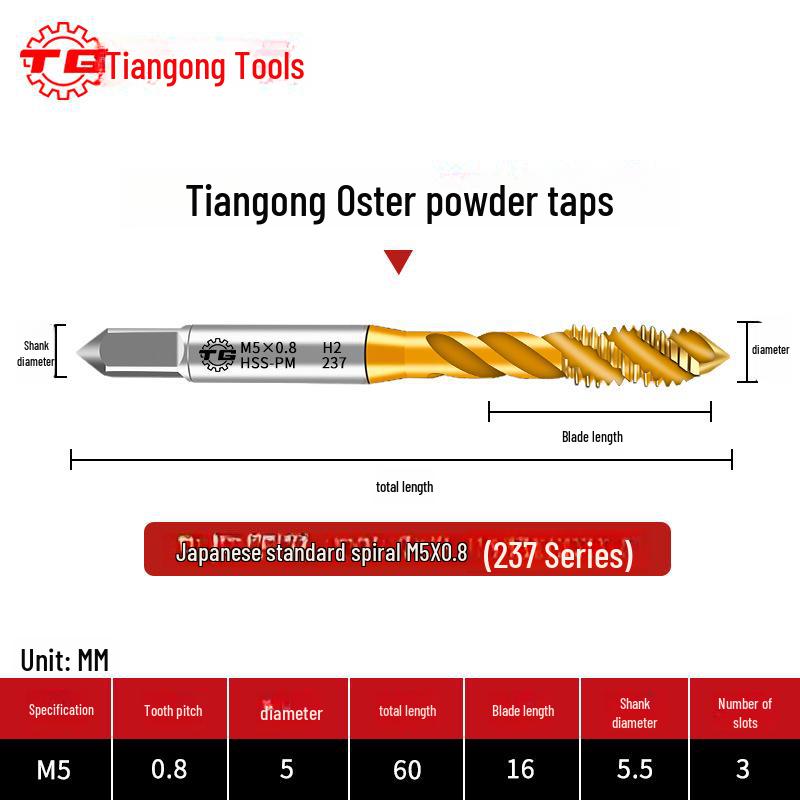 Tiangong Titanium-Plated Spiral Tap: Japanese Standard High-Speed Steel for Stainless Steel