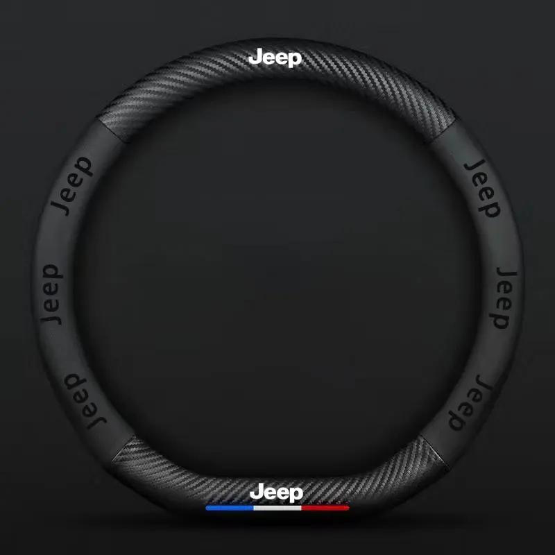 For Jeep Car Steering Wheel Cover Breathable Anti Slip Auto Decoration For Jeep Grand Cherokee Wk2 Wrangler Lanyard Gladiator