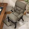 Nufeng Folding Recliner Lounge Chair