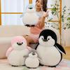Aquarium Black & White Penguin Plush Toy - Customizable Children's Doll