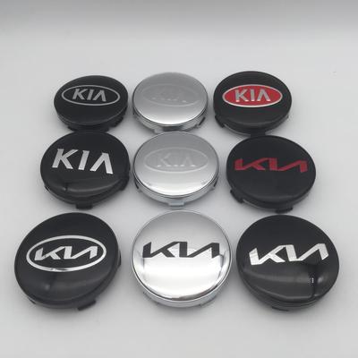 Lot de 4 autocollants 3D de 56 mm, 60 mm, 65 mm et 68 mm pour emblèmes de voiture, cache-moyeux et accessoires de personnalisation.