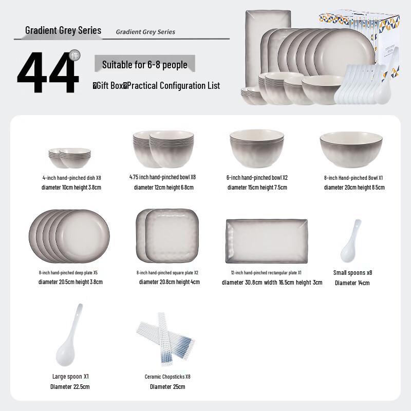 Underglaze Ceramic Dinnerware Set