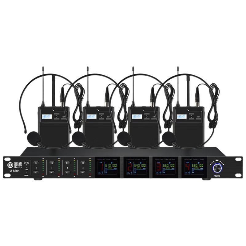 HuiDu Professional Audio & Conference Solutions (CN version)