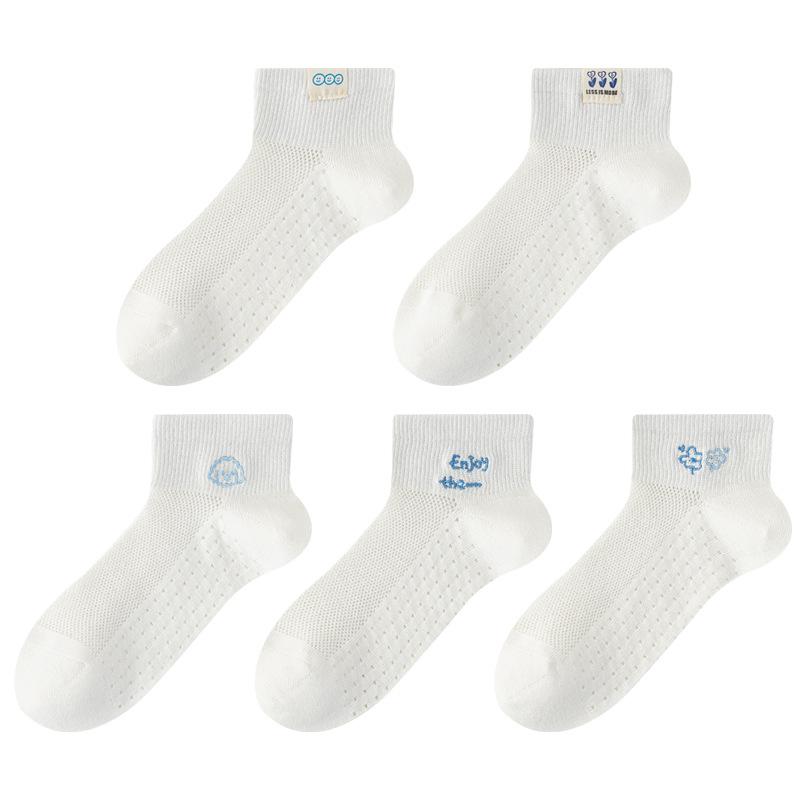White Socks for Women, Summer Thin Mesh Breathable Cotton Socks, Women's Short Socks, Cute Cartoon Embroidered Short Socks