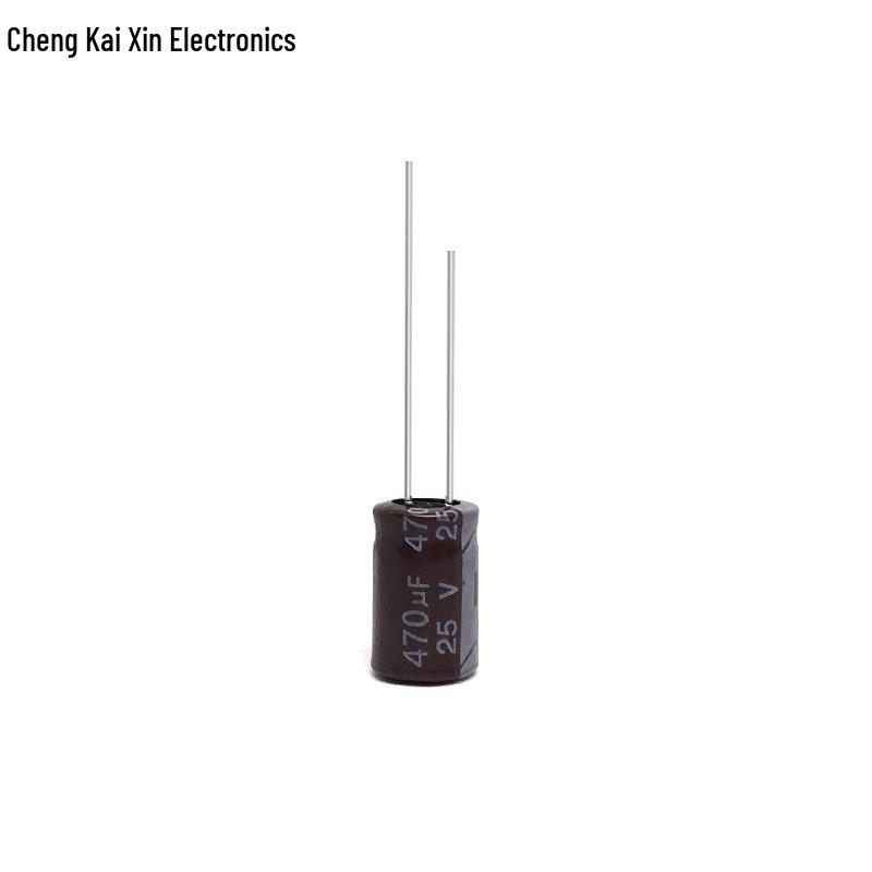 Aluminum Electrolytic Capacitor, 25V 470uF, 8x12 Brown, High-Frequency, Lightning Surge Resistant, PET Material.