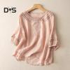 Damen-Shirt, lockere Passform, einfarbig, Pullover-Oberteile, hohles Retro-Blumenmuster, bestickt, lässige Oberteile für den Alltag