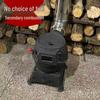 Cast Iron Dual-Use Indoor/Outdoor Heating Stove