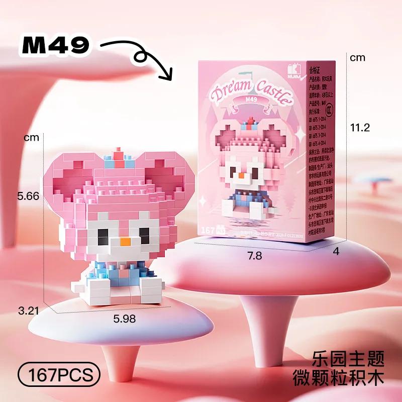 Disney Princess Micro Building Blocks Mickey Mouse Winnie Friend Figure Donald Duck 60 Style Assembled Mini Brick Toys For Kids