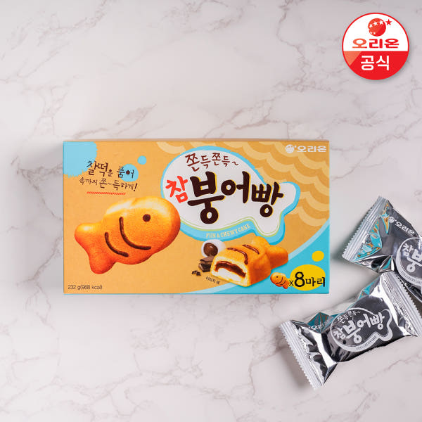 Fish Shaped Cake 232G X 4 Pcs