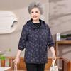 Yalu Women's Lightweight Autumn/Spring Hooded Jacket