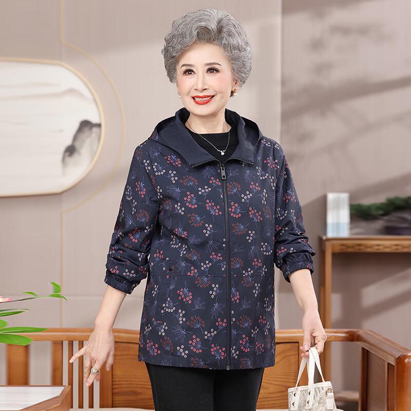 Yalu Women's Lightweight Autumn/Spring Hooded Jacket