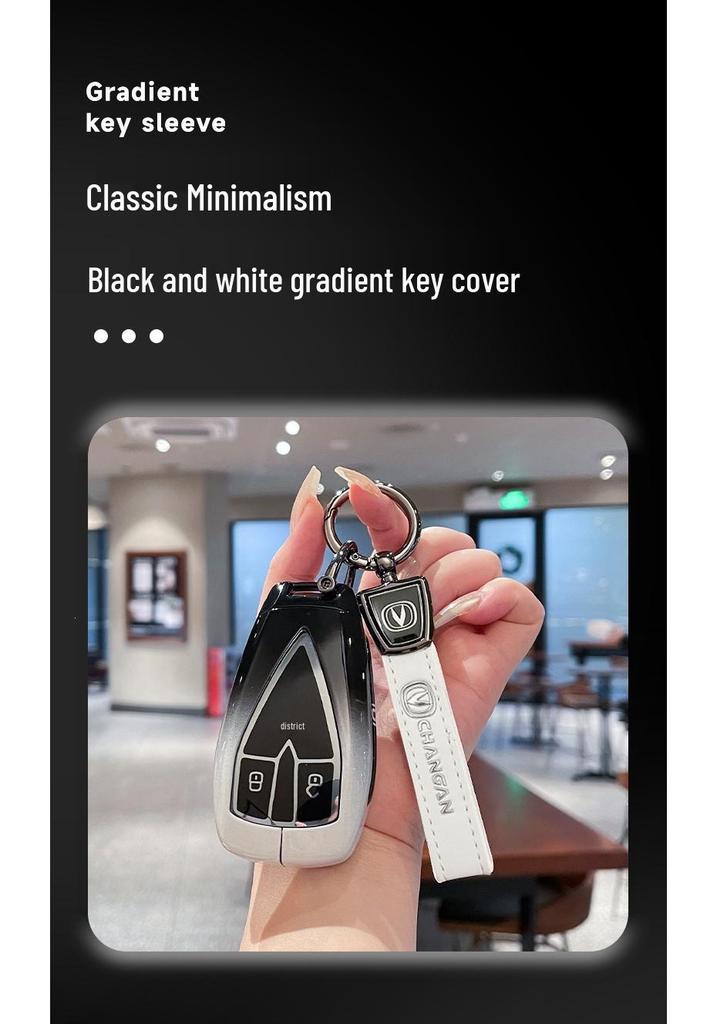High-End Metal Key Shell for Changan CS75 PLUS, CS55 PLUS (3rd Gen), and Yidong Univ Models