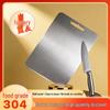 304 Stainless Steel Antibacterial Double-sided Chopping and Dough Kneading Board