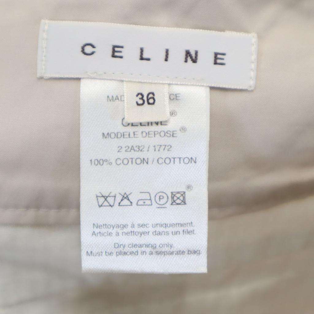 Celine Made In France Midi Length Tight Skirt 36 Gurege Women Used