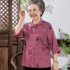 Yuzhaolin Women's Embroidered Chinese Style Seven-Quarter Sleeve Shirt