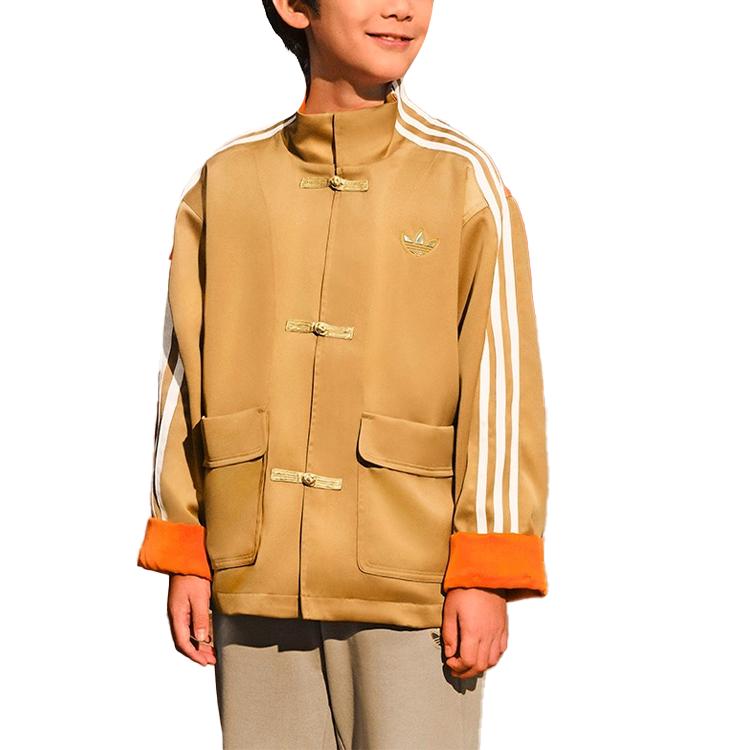 adidas Originals Jacket CTT Umber Kids' JM9182