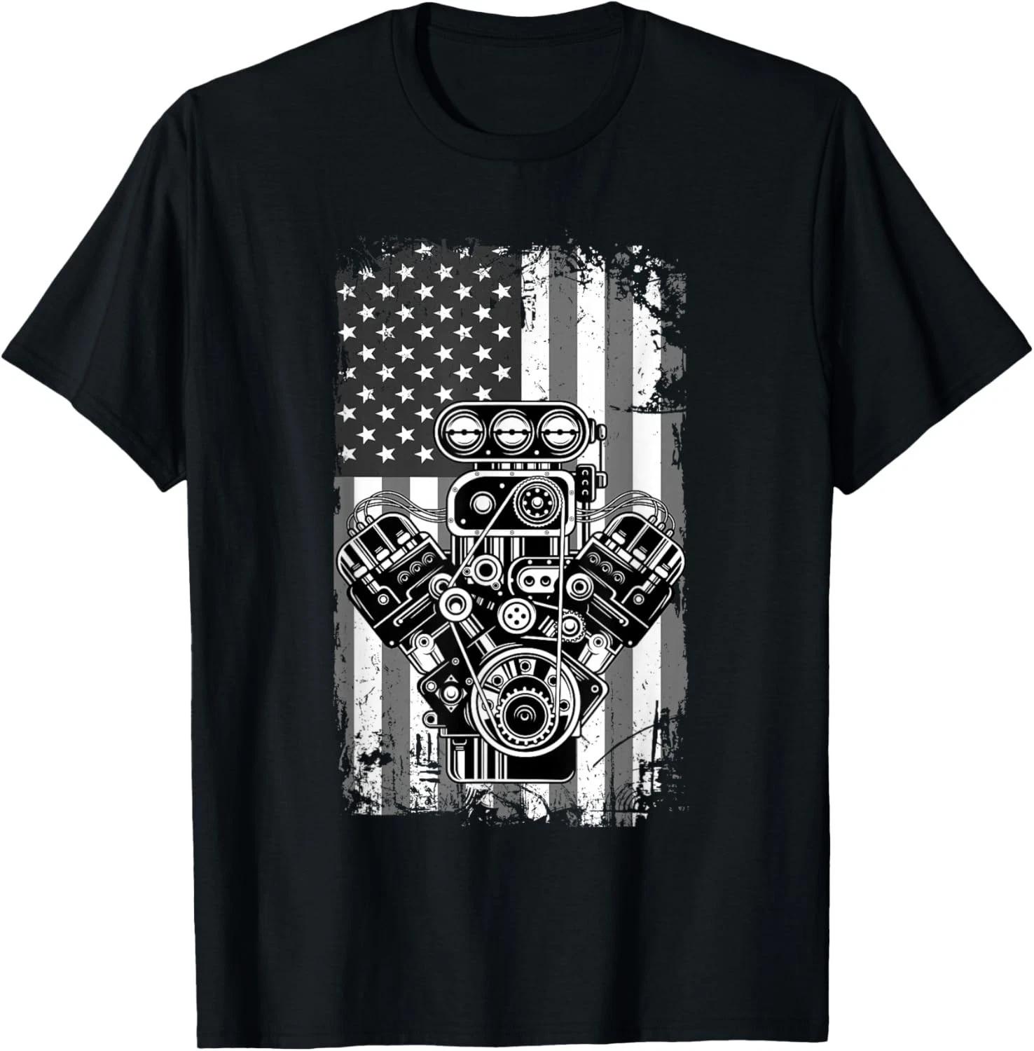 

Vintage Muscle Car Piston American Flag Funny Mechanic Gift T-Shirt M
