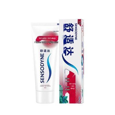 Sensodyne Sensitive & Gum Care Toothpaste