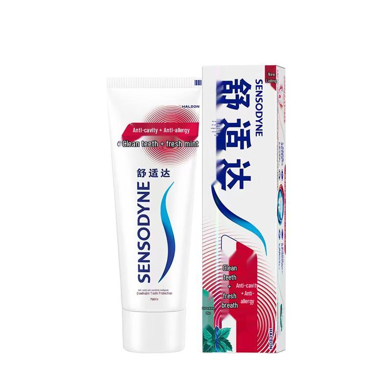 Sensodyne Sensitive & Gum Care Toothpaste 100g