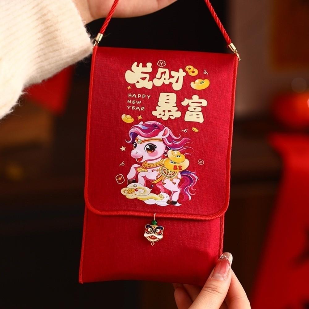 Traditional Cloth Horse Red Envelope Chinese Style Red Pocket Good Lucky Money Bag  Kids Gift
