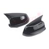 Rearview Mirror Cover Wing Side Rear View Mirror Cap for BMW 5 Series F10 F11 Pre-LCI 520i 523i 525i 528i 530i 535i 550i 2011-13