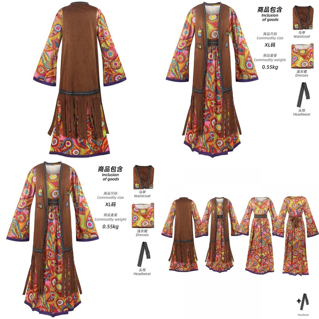 Original Tribal Goddess 70s Retro Disco Cosplay Costume For Halloween
