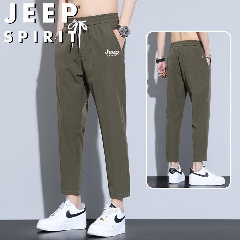 

Jeep Spirit Men s Summer Quick-Dry Cropped Casual Pants M