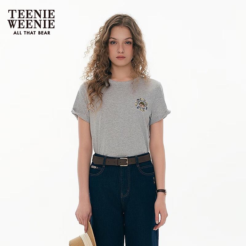 Teenie Weenie Bear Embroidered Short Sleeve T-Shirt