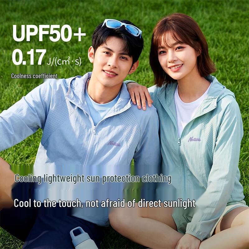 Baleno Men's Hooded UV Protection Jacket